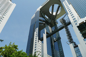 Shin Umeda Building