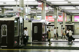 Umeda station