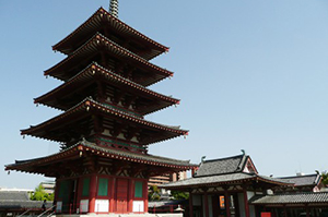 Shitennoji Temple