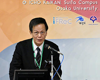 The 9th International Symposium of IFReC