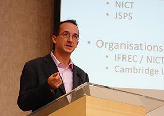 IFReC Colloquium