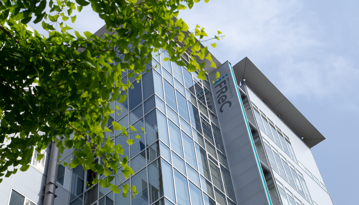 IFReC | Osaka University Immunology Frontier Research Center