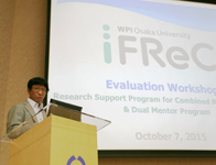 Evaluation Workshop for Research Support Program_1