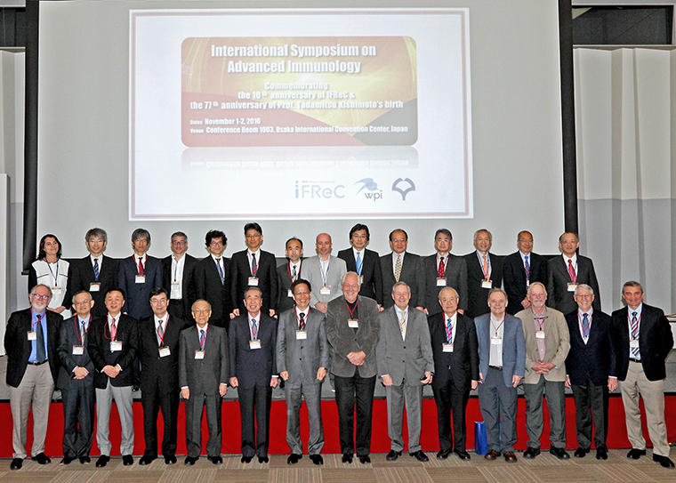 International Symposium on Advanced Immunology