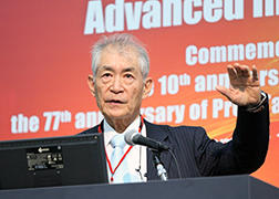 Tasuku Honjo  (Kyoto University)