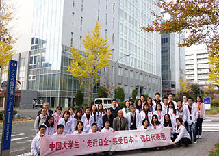 第23回中国大学生日本訪問プロジェクト「走近日企・感受日本」
