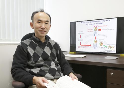 Prof. Hisashi Arase