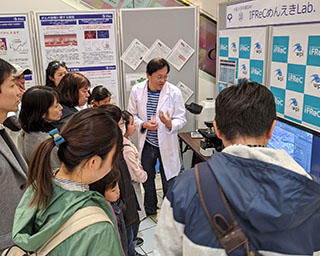 2019大阪大学共創Day