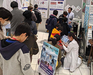 2019大阪大学共創Day