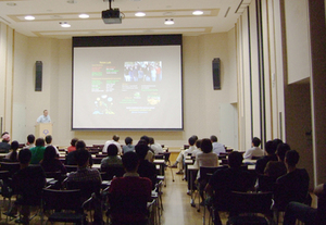 seminar_100817.jpgのサムネール画像