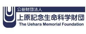 The Uehara Memorial Foundation