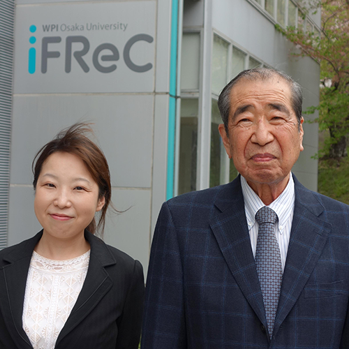 Tadamitsu Kishimoto Professor<br>Kang Sujin Associate Professor