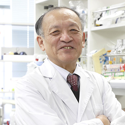 Shigekazu Nagata Professor