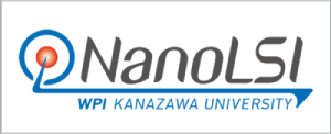 金沢大学 ナノ生命科学研究所