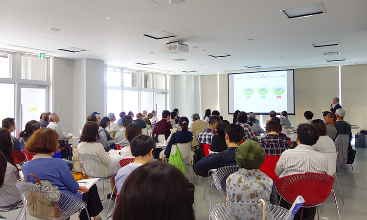 Science Cafe on the Edge