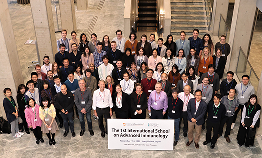 International School on Advanced Immunology