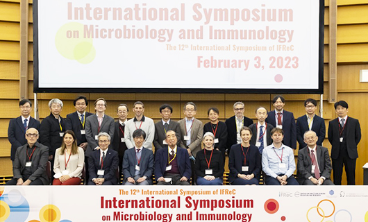 International symposium