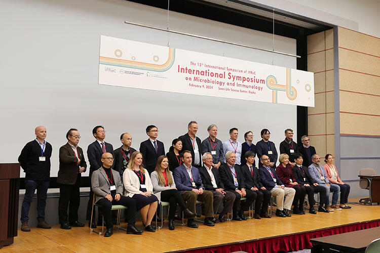 The 13th International Symposium of IFReC 