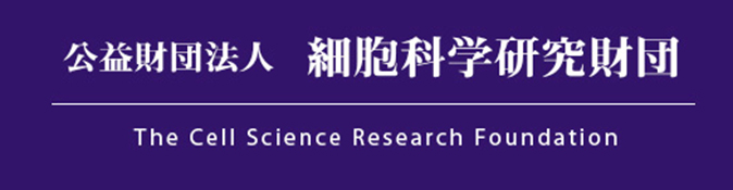 The Cell Research Foundation