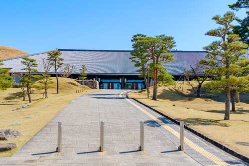 nara International Forum